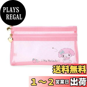 yzTI(SANRIO) TI tbgyP[X }CfB }C my melody 11×20×2.5cm LN^[ 054038 SANRIO