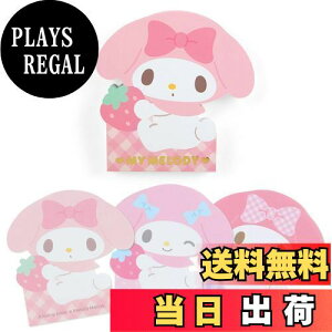 yzTI(SANRIO) TI }CfB LN^[` }C my melody 10.4×10.3×0.9cm LN^[ SANRIO 459291