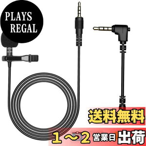yzAGPTEK s}CN Nbv}CN RfT[}CN ~j}CN }CNz Sw X}z }CN 4 PCp\W}CN 3.5mmvO iPhone/iPad/Android/JȂǋ@Ή