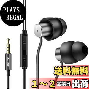 yzAGPTEK Cz Ji^ Qz LCz wbhz p QASMRp ݑΖp ItBXp Չ ʒ ʘbΉ R }CNt t iPhone/Android/MP3/MP4ɑΉ 