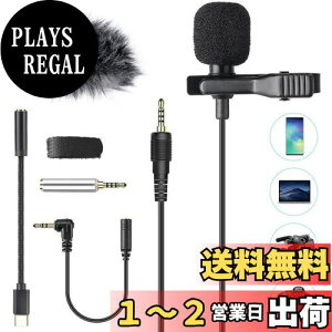 yzAGPTEK s}CN Nbv}CN RfT[}CN Sw ~j}CN 4 type-c/3ɕϊA_v^t X}z}CN iPhone/iPad/Android/PC/JɂΉ 3.5mmWbN YouTube TikTo