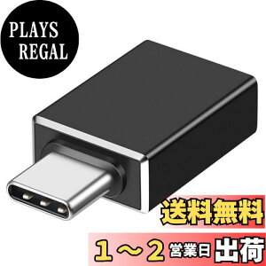 yzAGPTEK USBA_v^ Type-C to USB3.1 ϊA_v^ OTGA_v^ 10Gbp f[^] USB-C[p RpNg ϊRlN^