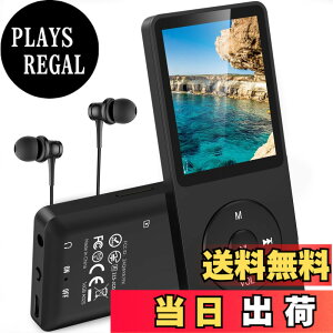 �y���������zAGPTEK MP3�v���[���[ 2024�N�X�g���[�WUP 16GB �ő�40���ԘA���Đ� ���X���X�T�E���h �C���z���t�� ��