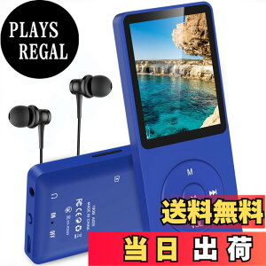 �y���������zAGPTEK MP3�v���[���[ ���y�v���[���[ HIFI ���y�� 16GB���� 64GB�܂Ŋg���\ �{�^������ ���y�v���[���[ 40���ԍĐ� ���X���X�T�E���h FM���W�I �_�C���N�g�^���Ή� �A���[�� �����