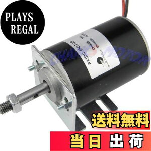yzCHANCS 12V 3500RPM ivΎDC[^[ 30W CW/CCW]d@ DCϑ[^[ tt Œ莮V[gz_[