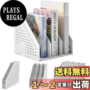 yzhengshao A4 t@C{bNX t@CX^h { ubNX^h ItBX  [ ܂肽ݎ 3i fXNuI I ㏑ގ[ pi Lk |Ȃ (z