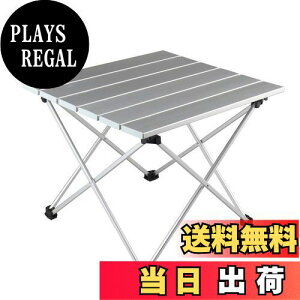 yzArc Light ܂肽݃e[u [e[u A~ RpNg nCLO [P[Xty ܂݃e[uAEghA/BBQ/LvpioR/ނ/Ԍ/\L