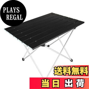 yzArc Light ܂肽݃e[u [e[u A~ RpNg nCLO [P[Xty ܂݃e[uAEghA/BBQ/LvpioR/ނ/Ԍ/\L