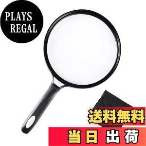 yzTSfactory rbO[y ዾ g勾  ǂݕ Vv 莝[y (Oa140mm ubN)
