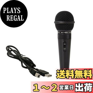 yzCAROL GS-36SU XCb`p JIP Pw }CN SWITCH USB}CN JIP WCR WCTEh }CN L Q[~O}CN 2.0 USB W 1.5mP[u y ȒP