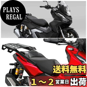 yzBruce & Shark(u[XET) ADV160 ALA adv160 JX^p[c Kpz_ ADV160 2023-2024p adv160 I[goCi 5kg oCNp ALA ADV160 oCNpוL
