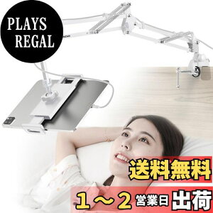 yzCACENCAN S01 ^ubg X^h ^ubg A[ QȂ xbhp X}zX^h A[ /s/ 4`13.5C`Ή for iPad Pro/Mini/AirKindleN-Switchandroid surfaceiPhon