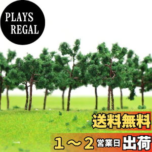 yziRNV  fc[ c[͌^ 5cm 1:25~1:300 N HOQ[Wp 40{ i  S͌^ ͌^ WI}  DIY