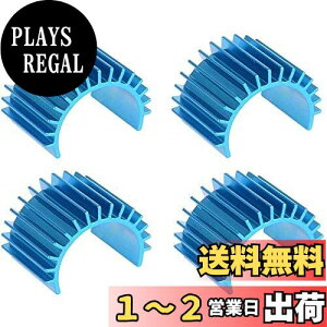 yzYaoote A~jE 370 380[^[q[gVNq[gVNptB RC 1/16ԗpi4 pbNj