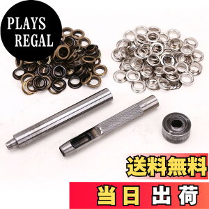 �y���������zsurepromise �y��|���`�E�n�g���Z�b�g�z�n���h���C�h�E���U�[�N���t�g �^�J�� DIY�n�g���O�����b�g 2�F(�V���o�[�E�A���e�B�[�N) ���a8mm�E�v100�g