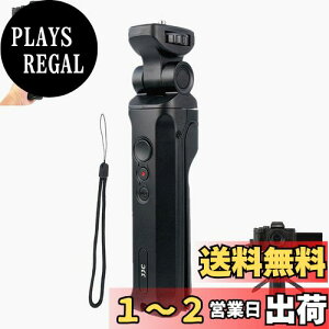 yzJJC DMW-SHGR1 [gOObv B_ VLOGOr Panasonic Lumix DC-GH7 S5IIX DC-G9M2 DC-GH6 GH5M2 GH5 II DC-S5 S1 S1H S1R GH5 GH5s G100 G99 G9 G8 FZ1000 II GX7 GX8 Ή