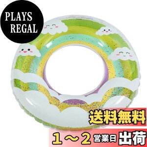 yz _  XC~O  킢 t[g C ܂肽  lp qp r[` v[ p[eB[ GNTTCY Vїp ΍ (_, 70cm)