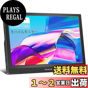 yz13.3 C` oCj^[ Bnztruk ^ y HD 1366x768 PC 16:9j^[ HDMI|[g݊ m[gp\R Laptop Raspberry Pi 4B/3B+/3B PC Computer PS4 PS5