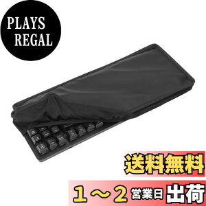 yzGeekria eL[X TKL L[{[h _XgJo[ \tgVRL[{[hJo[ 80% 87 L[Rs[^[JjJQ[~OL[{[hp WN[ Logitech G915 TKL/ G515 Lig