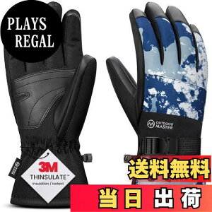 yz[OUTDOORMASTER]  h h Xm{ O[u 3MVT[g  Y fB[X XL[ O[u h Xm[{[h O[u H X}zΉ ~ h~ h 