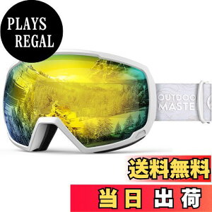 yz[OutdoorMaster] XL[S[O wY _uY 180°L UVOJbg OTG KlΉ ܂~ Xm[S[O Xm{[gS[O Xm{ S[O SVΉ h