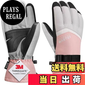 yz[OutdoorMaster]  h h Xm{ O[u 3MVT[g  Y fB[X XL[ O[u h Xm[{[h O[u H X}zΉ ~ h~ h 