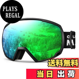 yz[OutdoorMaster] XL[S[O wY _uY 180°L UVOJbg OTG KlΉ ܂~ Xm[S[O Xm{[gS[O Xm{ S[O SVΉ h