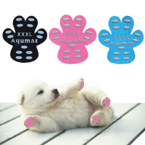 yzAqumax 48 ~ pbh   pbh  ybg CS͂ ~  ی h~ ׂ ~ tbg  p pbh-d؂̏犊藎̂hgNV