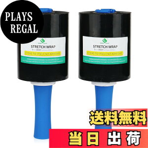 �y���������zBOMEI PACK �n���f�B���b�v �_���{�[�� �M���U�����O�e�[�v ����p���b�v �����p���b�v�t�B���� �u���b�N ����0.023mm ��127mmx305m 2�� 2�n���h���t�� ���b�s���O�t�B���� �X�g���b�`