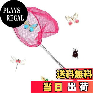 yz Lkݒ 肠 lbg O AEghA  q p y  ̕ߊl p  ̏W g{ 5iLk ߉\ 