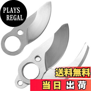 yzBIUTEFOR doT~֐nZbg |p͂݃XyAu[h SK5Yf| ؒfa30mm SK5Yf| dnT~֐nZbg