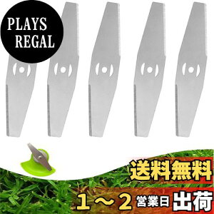 yzLEACAGR Ŋ@u[hy5z@p ւn pu[h ޗX`[̎Ŋ@̐n Ő  G g}[ A