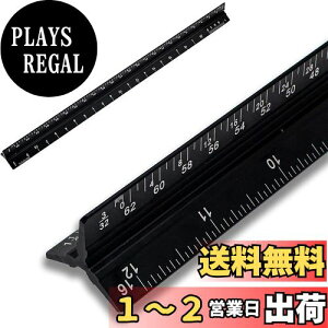 yzSelinear OpXP[ K K 15cm A~jE ϋv x 6ނ̃XP[CeAfUC zmp HƗpXP[ wZ (1:20/1:25/1:50/1:75/1:100/1:125AubN)