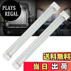 yzAuovo LEDƓ [v 108A LED ԓƖ DC12V-24V ėp  nCG[X LsOJ[ D Lr ʃe[vt 2{