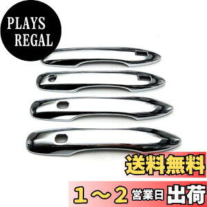 yzTADOKAPATU g^ V^VG^ p hAnhJo[ hAmuJo[ hApl K[jbV O ܃LYh~ ABSf 4PCS SIENTA MXPC10G MXPL10G MXPL15G 10n 2022N8~yʃbL