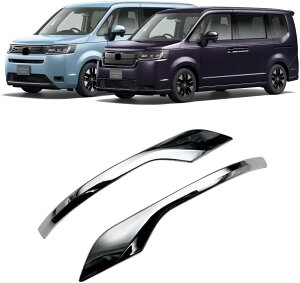 yzTADOKAPATU z_ V^ XebvS 6 RPn TCh~[ hA~[ A_[ C K[jbV hXAbv Op[c HONDA STEPWGN RP6 RP7 RP8 ABS 2PCSyʃbL