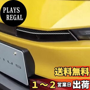 yzTADOKAPATUg^ V^vEX 60n p tgOK[jbV Abp[Jo[ tgop[ Op[c ANZT[ ABS 2PCS PRIUS ZVW60 ZVW65 MXWH60 MXWH65yJ[{
