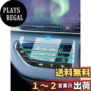 yzyBIXUANzz_ IfbZCRCn RC1/2 2013+ GAR tB 6 t یtB IfbZC GARpl tB IfbZC GAR tB XN[tB I