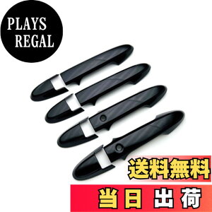 �y���������zTADOKAPATU �z���_ WR-V WRV DG5�^ ��p �h�A�n���h���J�o�[ �h�A�m�u�J�o�[ �h�A�p�l�� �K�[�j�b�V�� �O�� �܃L�Y�h�~ ABS �f�� 8PCS ���t���ȒP 2024�N3��-���s�y�s�A�m�u���b�N�zWRT-LS