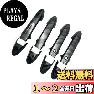 yzTADOKAPATU z_ WR-V WRV DG5^ p hAnhJo[ hAmuJo[ hApl K[jbV O ܃LYh~ ABS f 8PCS tȒP 2024N3`s (J[{)WRT-LSK
