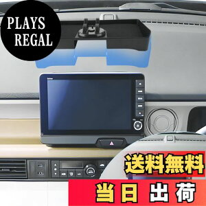 yzyBIXUANzz_ N-BOX JF5/JF6 3 2023.10+X}zz_[ n-box jf5gуz_[ nbox jf6X}zX^h NBOX ԍڃz_[ X^hz_[nbox R\[{bNX jf5ԃp[c ԃC
