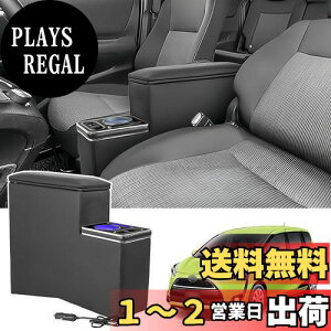 yzLoveyes VG^ 170n A[Xg R\[{bNX hNz_[ Jbvz_[ p[c  Iu u[LED USB eʎ[ VG^ 170n R\[{bN