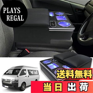 yzLoveyes nCG[X 200n DX p A[Xg R\[{bNX hNz_[ nCG[X LEDt USB|[g  Iu [֗ p[c