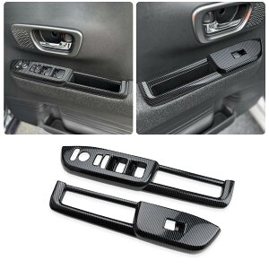 yzMARCHFA z_EN-BOXi3ځjJF5 JF6^ NBOX CUSTOMi2023N - jp XCb`Jo[ pl K[jbV EChE ی hA JX^  p[c ANZT[[2PCS] J[{