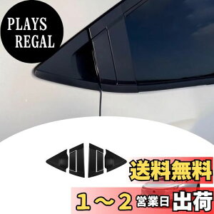 yzyGIKAKUzFOR z_ F[ V^VEZEL RV3 / RV4 / RV5 / RV6 ɓK p ANZT[p[c hAnhJo[ Op[c (sAmubN)