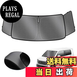 yzLIMSTYLE z_ V^N-BOX JOY JF5/6^ TVF[h tgTVF[h tgKXp Gk{bNX WC n{bNX 3 2023.10`s Ռ VF[h 悯 Ԏp UVJb