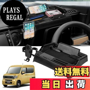 yzLIMSTYLE z_ N-VAN JJ1 JJ2 _bV{[hgC No ԓ[{bNX 3DgC X}zz_[t  Ԏp ~ o[}bgt ^ȃo}bg 