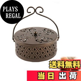 【送料無料】Granmagazz蚊取線香入れ スチ 蚊取り線香ホルダー 蚊取り線香入れ 蚊取り線香立て 蚊遣り器 蚊取り器 鉄製 おしゃれ レトロ 蓋付き 円形 吊り下げ 持ち運び便利 屋内 屋外 玄関 庭 仕事 キャンプ アウトドア にも適用 持ち運び便利(古銅色)