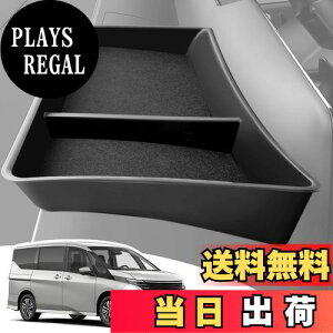 yzLANGBEAN Y V^Zi C28 Zځi2022.12`sj 12.3C`irp Zi e-POWER_bV{[hgC irgC R\[gC JX^p[c ZiANZT[ 