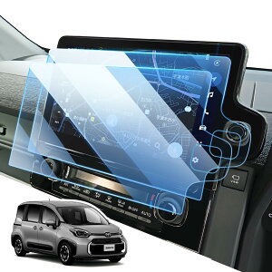 yzLANGBEAN g^ VG^ 10n ir یtB 10.5C` VG^ 3 یtB V^ VG^ PET یtB 4H wh~ LYh~ \tȒP CA[ x^b` 